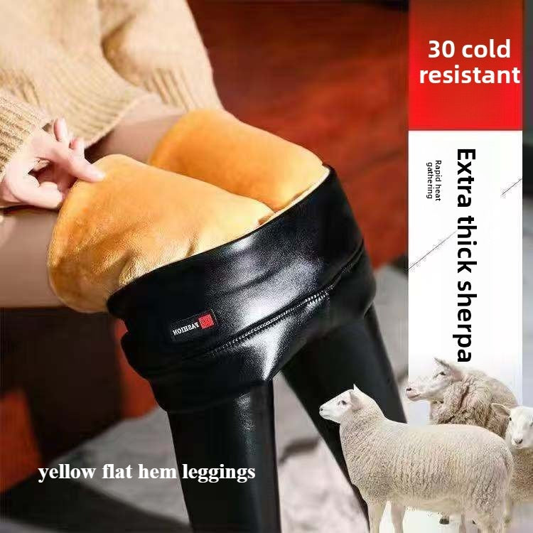 Leggings Efecto Cuero Térmicos — Estilo Rebelde que Abriga